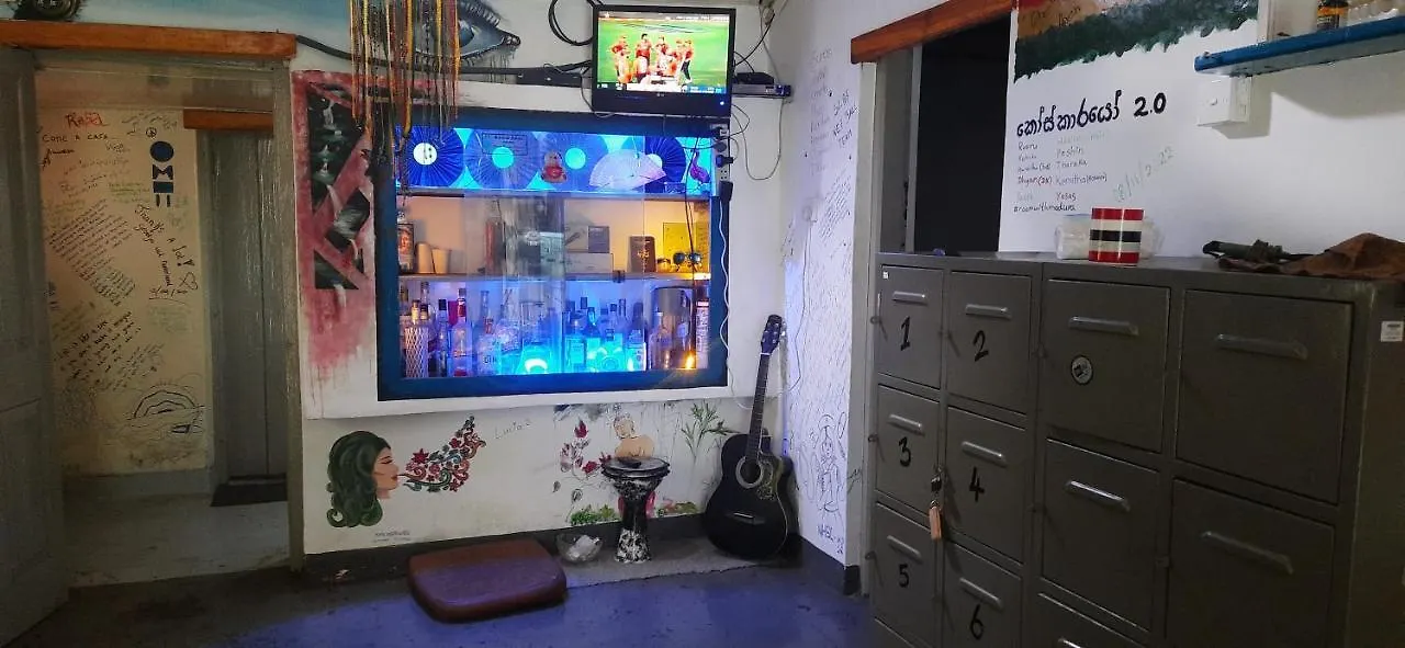 Leisure Nest Hostel Nuwara Eliya 0*,  Sri Lanka